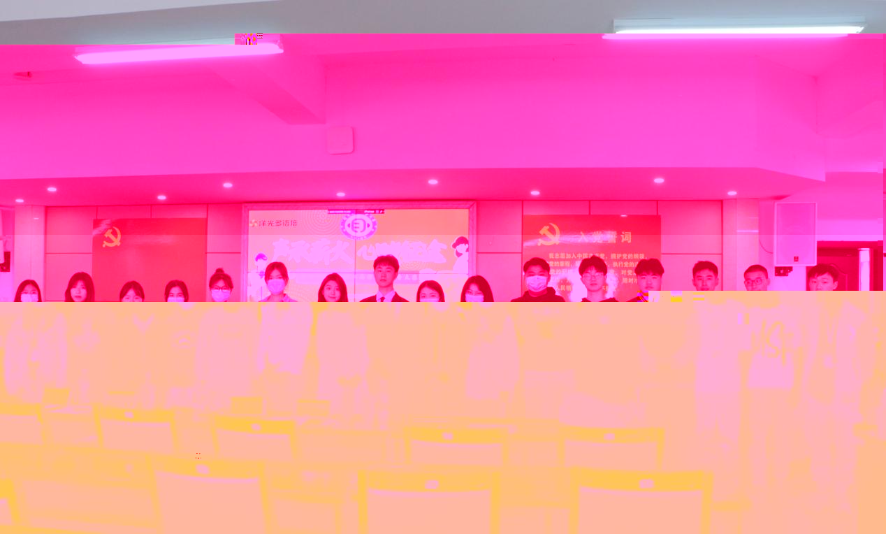 bac6a4ad578346a9b642b9439e6fc7e8.jpeg bac6a4ad578346a9b642b9439e6fc7e8.jpeg