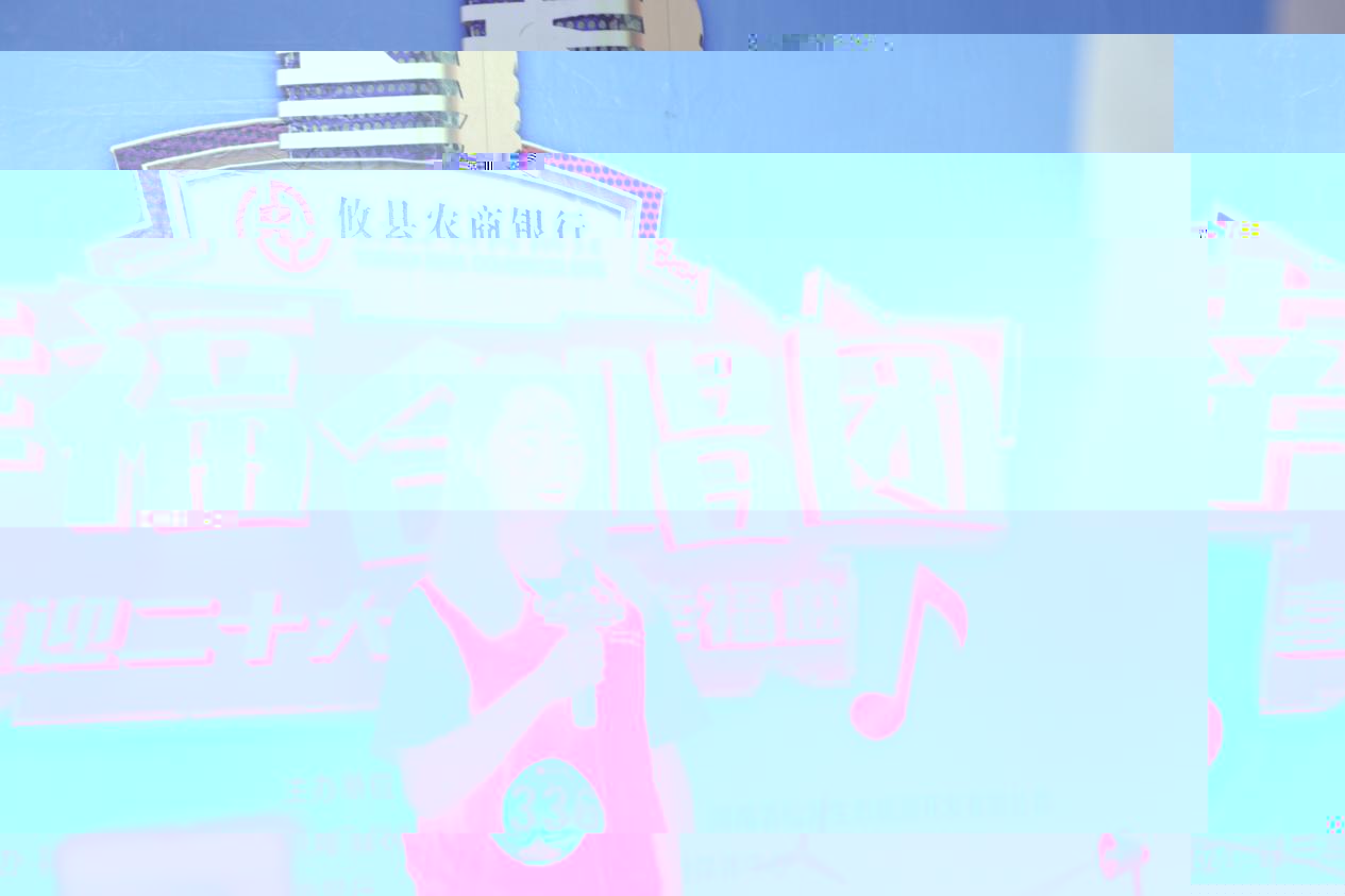 383084ae2546434880fd77139c140212.jpeg 383084ae2546434880fd77139c140212.jpeg