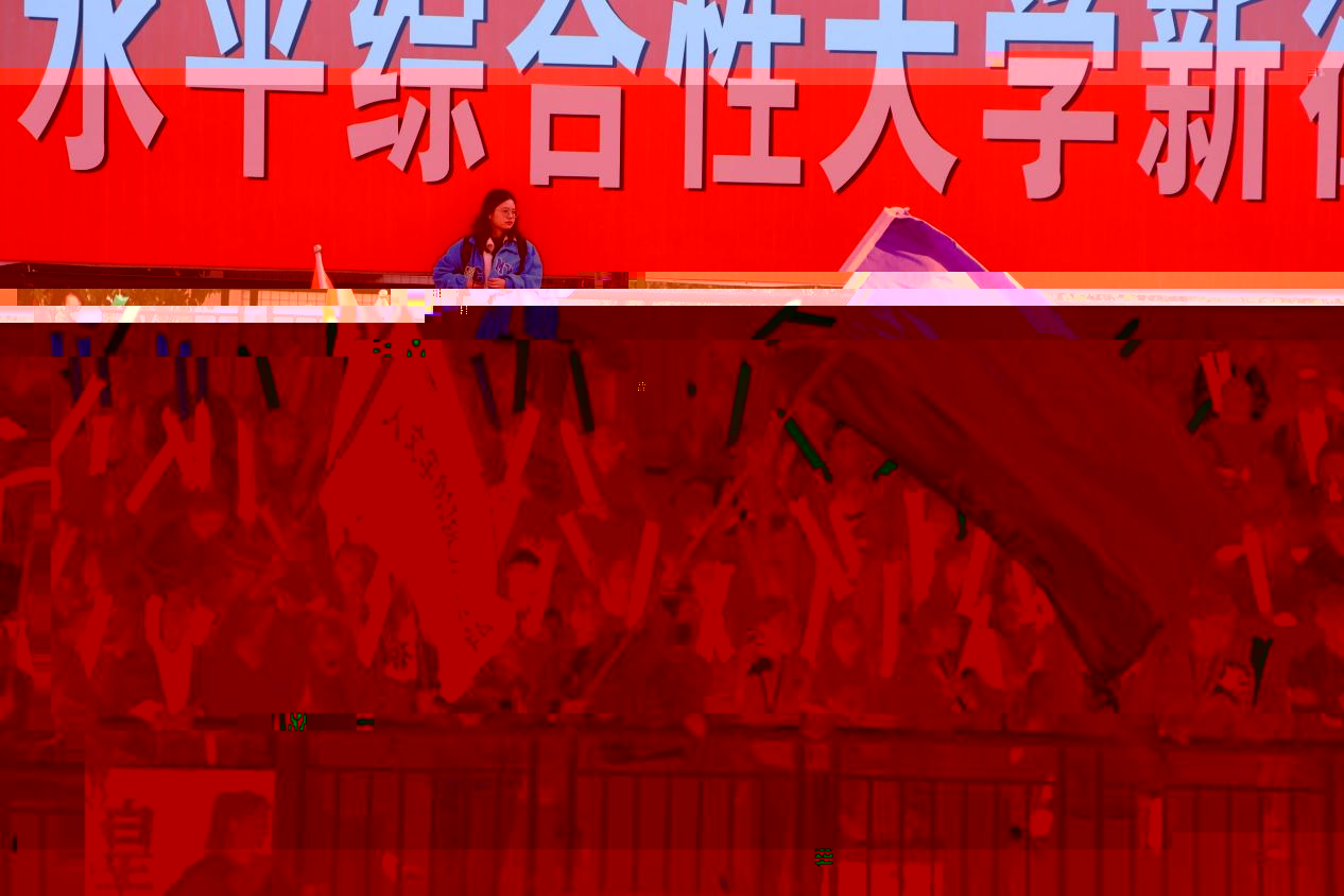 b7481857e9aa4ed8901306d8e57a71b5.jpeg b7481857e9aa4ed8901306d8e57a71b5.jpeg